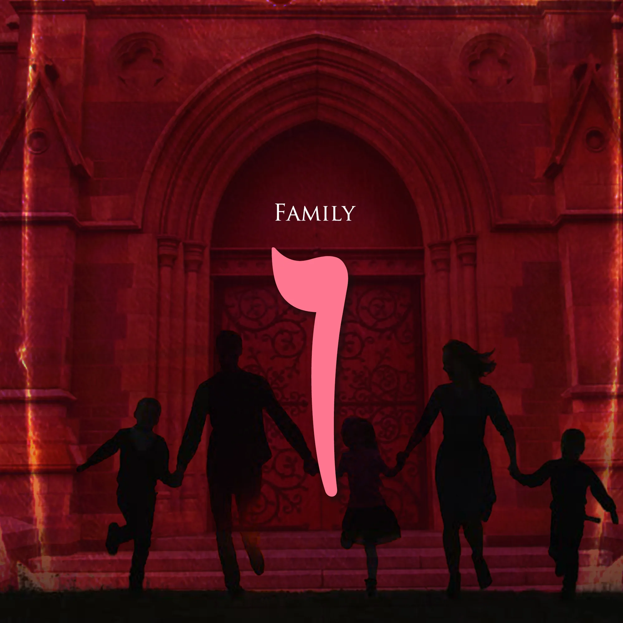 Jefal - (Selah) 1 FAMILY.mp3 — Jefal
