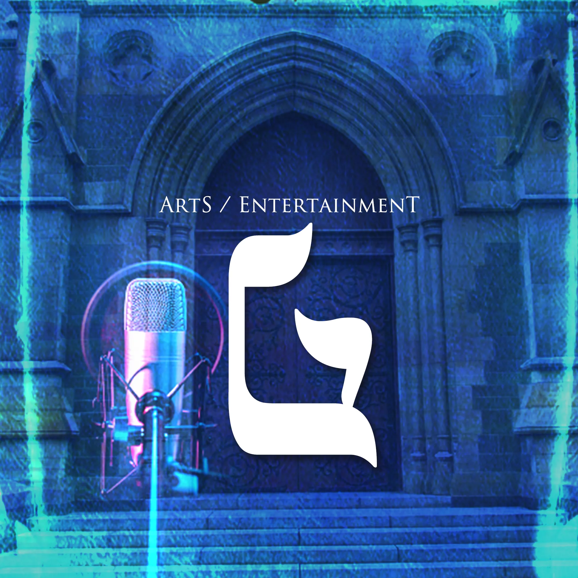Selah 6  Arts & Entertainment.mp3 — Jefal